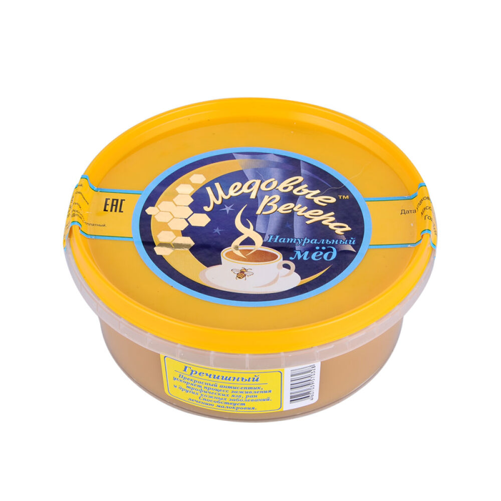 俄罗斯原装进口蜂蜜蜂蜜晚宴天然野生椴树蜜洋槐蜜百花蜜500g荞麦蜜500g塑料罐(0328)