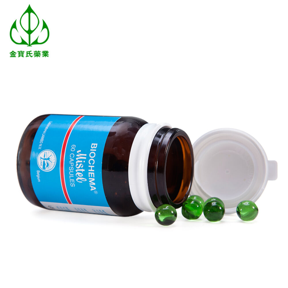 【全球购】BIOCHEMA华沙脉通软胶囊降三高降低血胆固醇调节代谢提升肝脏功能BIOCHEMA华沙脉通软胶囊60粒