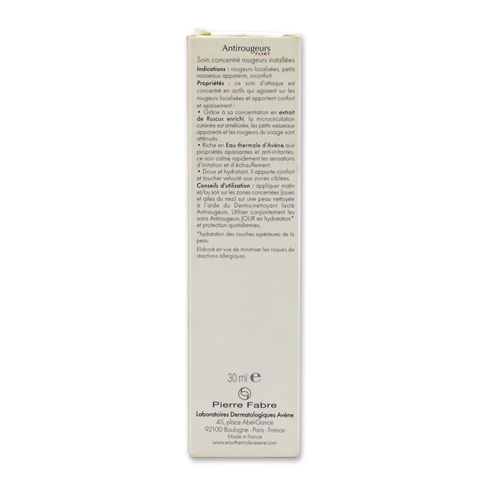 【全球购】Avene雅漾修红舒缓精华露30ml镇静舒缓