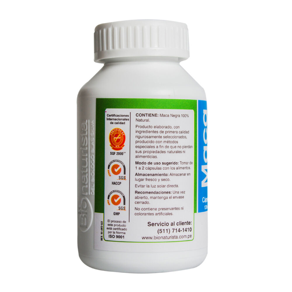 玛卡精片补肾秘鲁黑玛咖胶囊maca男性保健品bio120粒