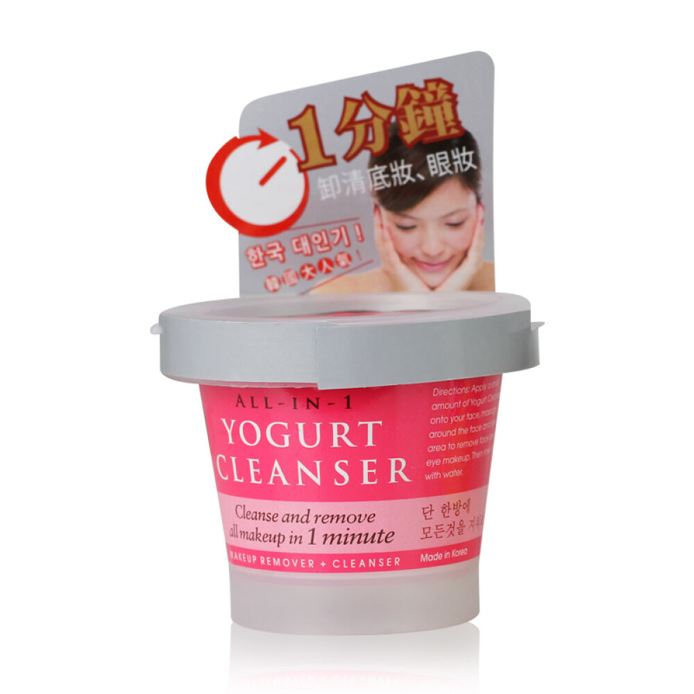 韩国ILoveYo卸妆洁面乳90g草莓亮肤