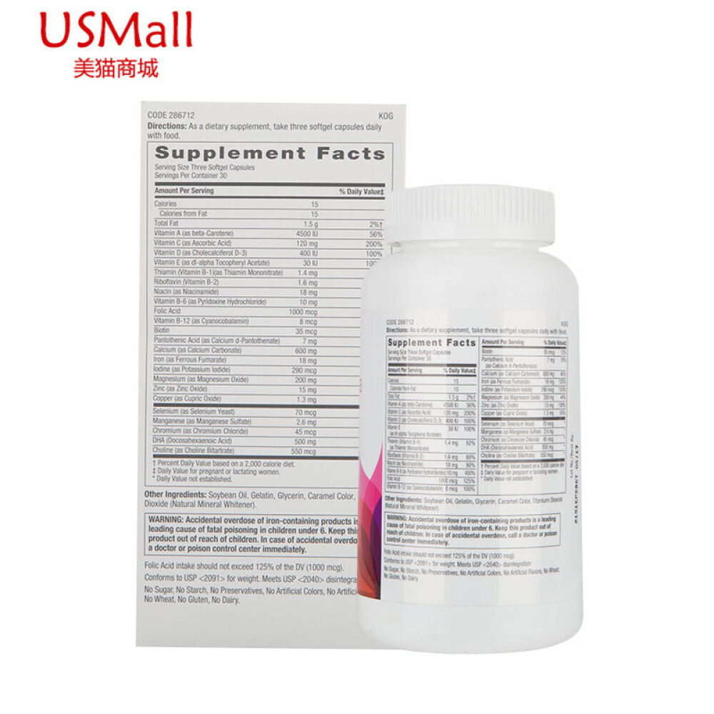 GNC孕妇综合维生素含DHA90粒孕产妇营养