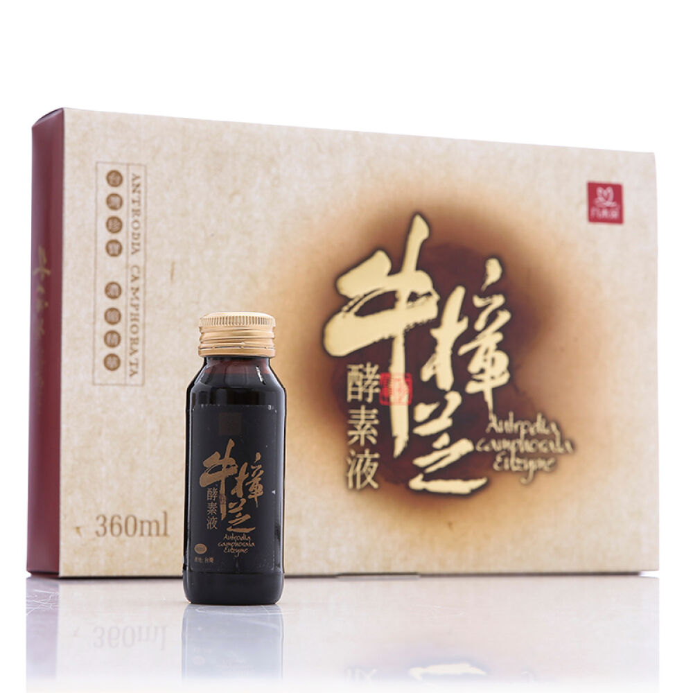 台湾直邮几木朵牛樟芝酵素液60ml6瓶固态培养子实体酵素