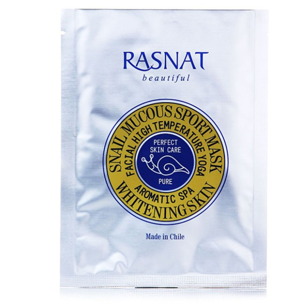 【京东全球购海淘直邮】正品智利RASNAT智美蜗牛蜗牛萃取粘液sport热膜面膜一盒/6片