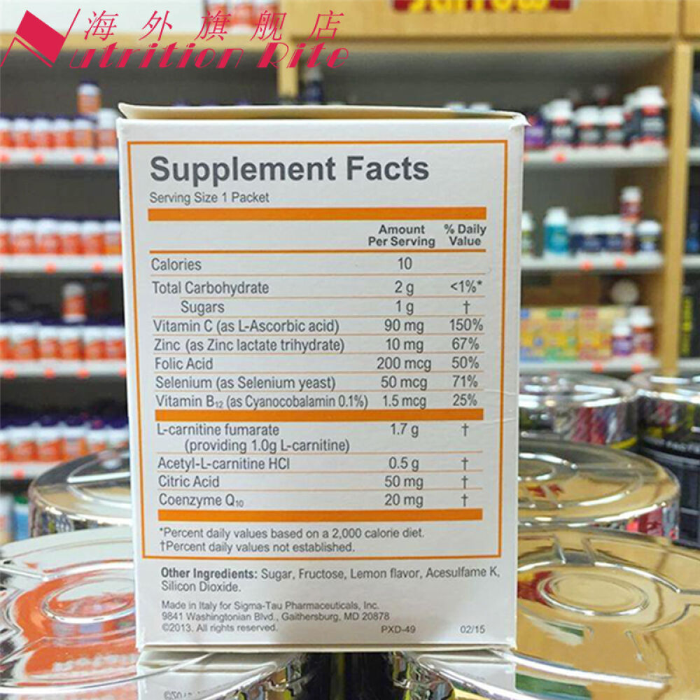 【全球购】美国原装增效版Proxeed-plus男性助育助孕提高精子质量助孕1盒装(半个月量)