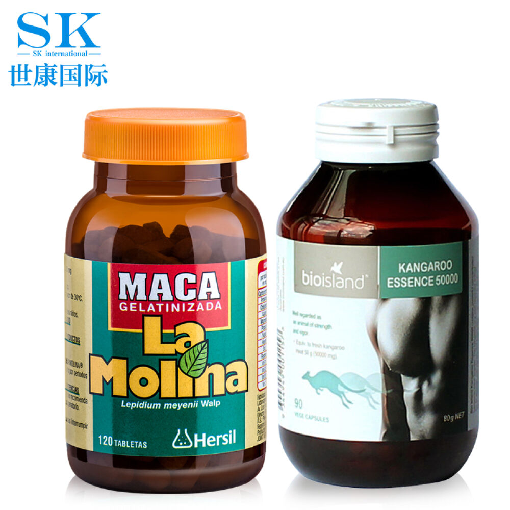 拉摩力拉玛卡干片玛咖精片120粒秘鲁进口男性保健品壮阳补肾Maca补肾固精玛卡精片+袋鼠精