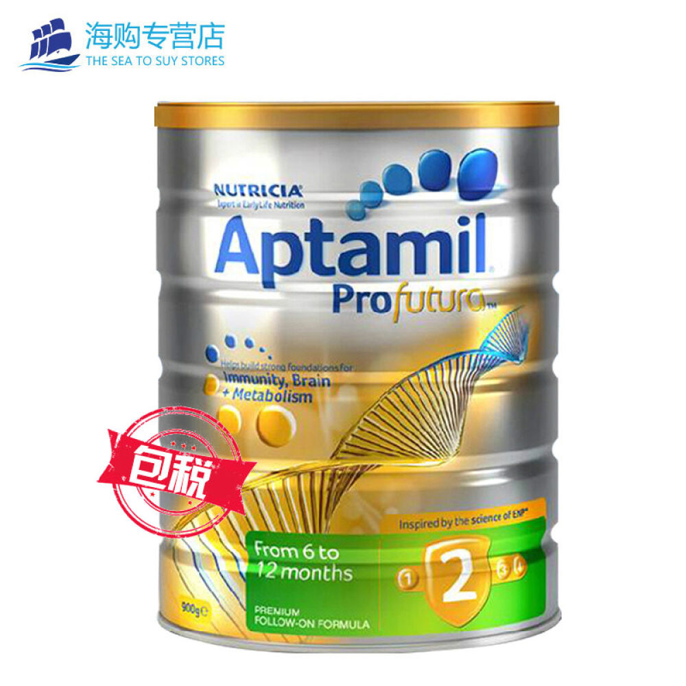 全球购澳洲原装新西兰karicare可瑞康Aptamil爱他美进口婴幼儿配方奶粉900g爱他美白金版2段 全球购澳洲原装新西兰karicare可瑞康Aptamil爱他美进口婴幼儿配方奶粉900g爱他美白金版2段
