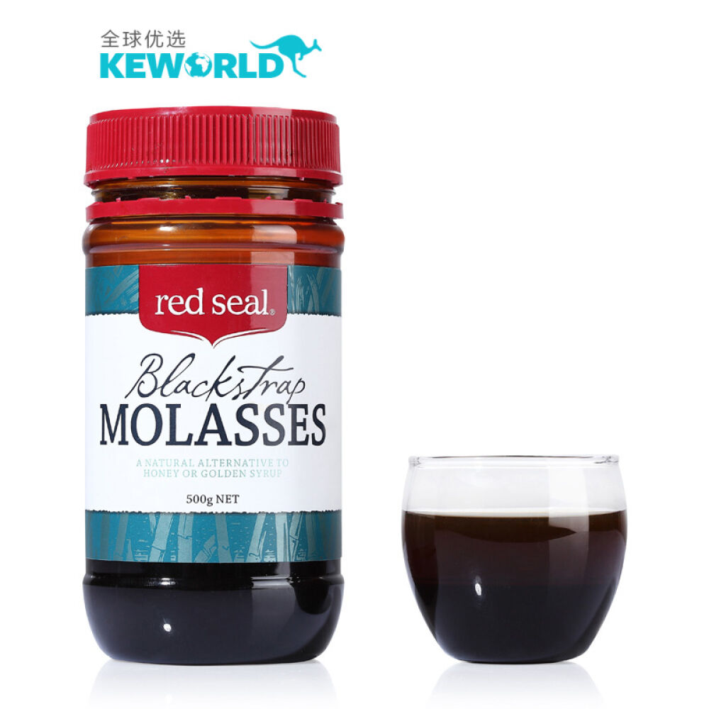 全球购饮品新西兰进口黑糖RedSeal红印牌黑糖膏500克*2瓶