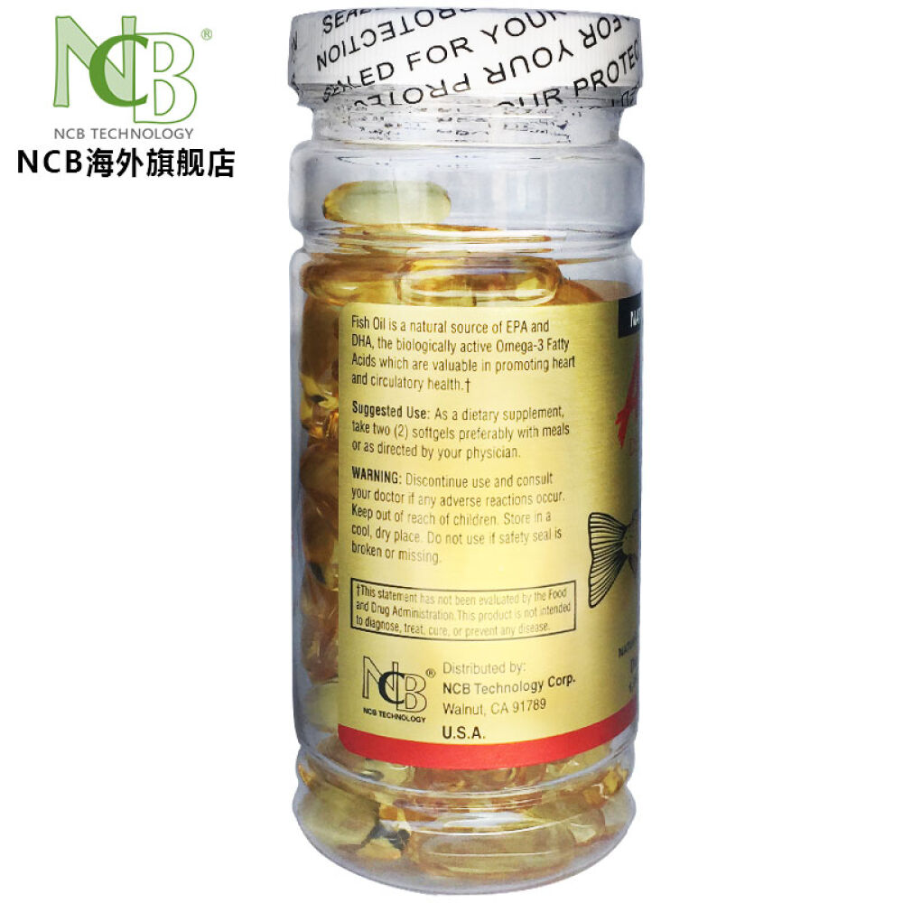 【全球购】美国直邮NCB阿拉斯加深海鱼油软胶囊1000mg*100粒2瓶装