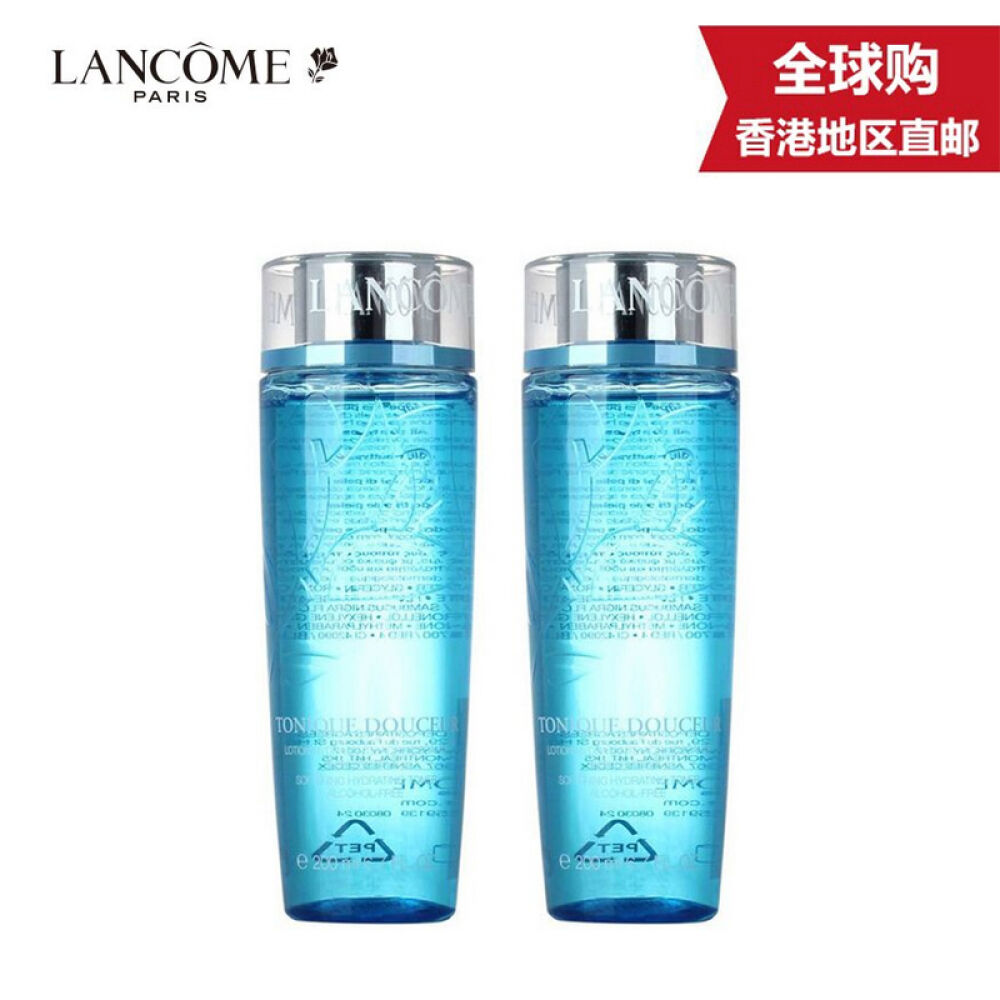 【送手提袋】lancome兰蔻清滢柔肤水保湿补水爽肤水嫩肤水200ml*2