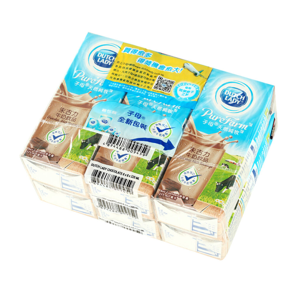 荷兰进口牛奶Dutchlady子母奶巧克力牛奶225ml（200ml）*6盒巧克力味