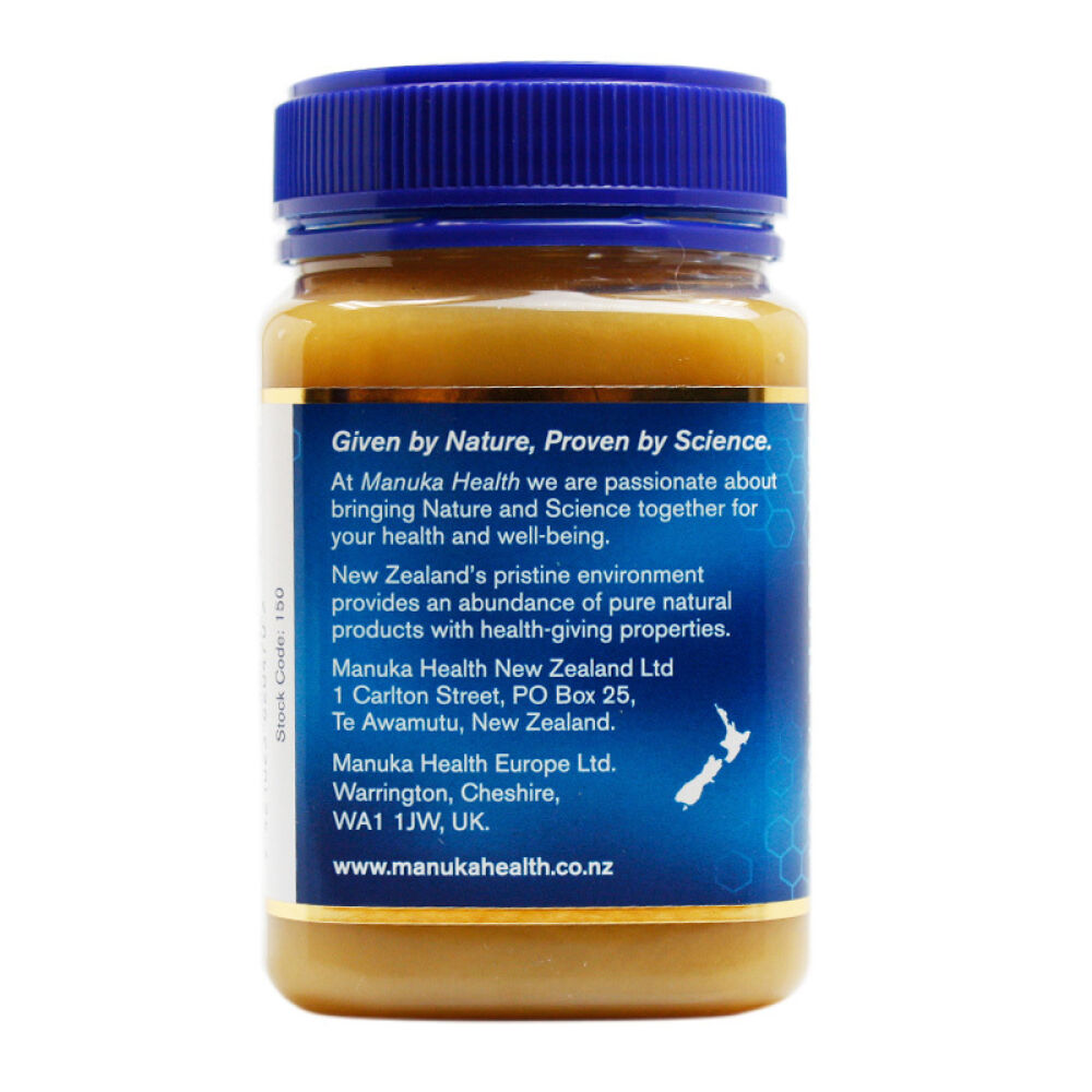 【全球购】新西兰进口ManukaHealth蜜纽康蜂蜜野花蜜麦卢卡蜂蜜包邮蜜纽康野花蜜500g2罐