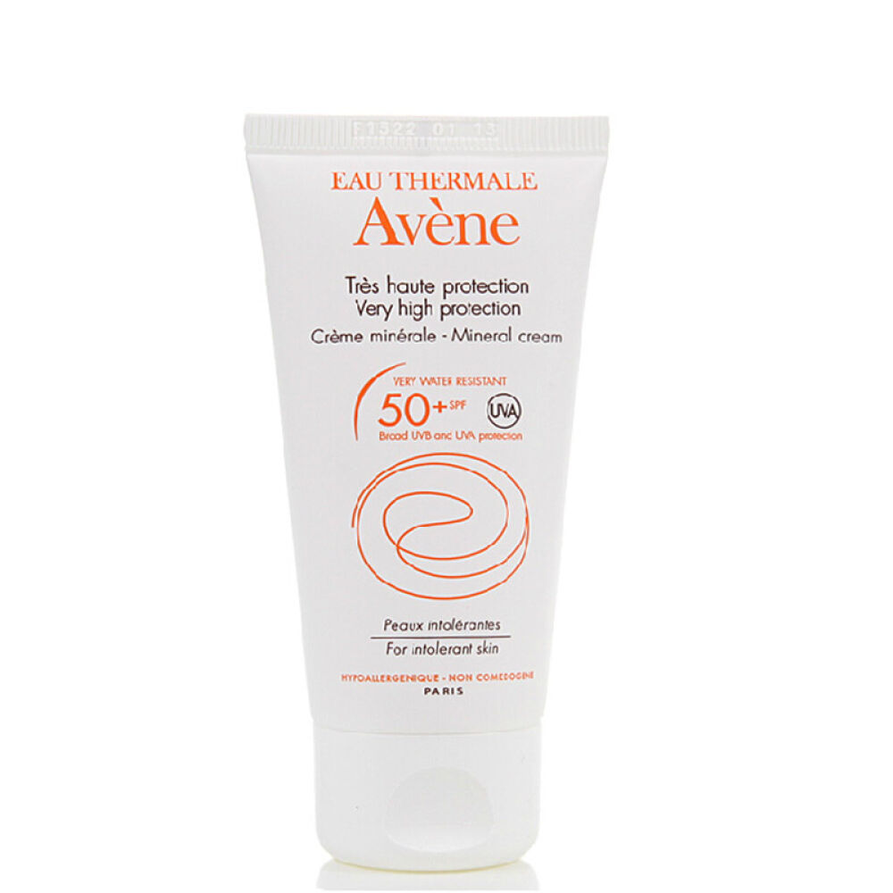 雅漾Avene清爽男士女士防晒隔离霜乳自然物理矿物防晒乳SPF5050ml