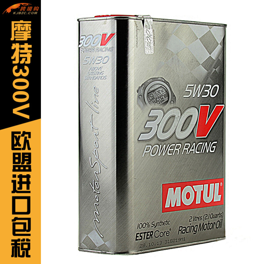 摩特(motul)300v系列全合成机油润滑油5w-302lsn