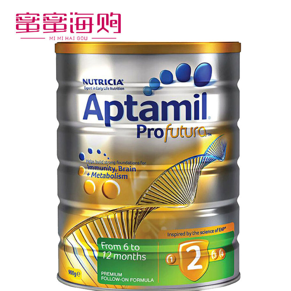 澳洲爱他美aptamil白金版婴幼儿奶粉1234段新西兰产2段(6-12个月)