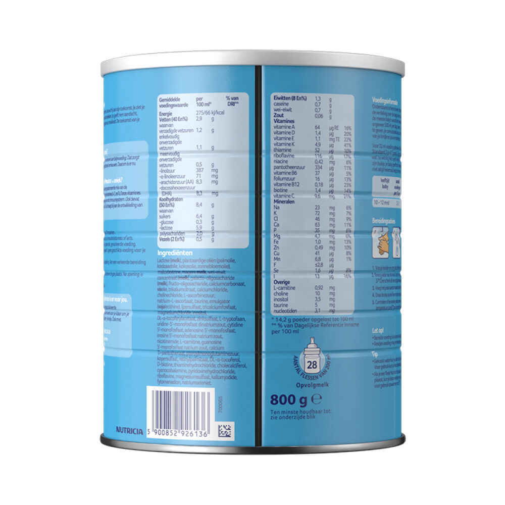 【包税】荷兰原装进口牛栏奶粉Nutrilon非诺优能婴幼儿123456段3段铁罐装