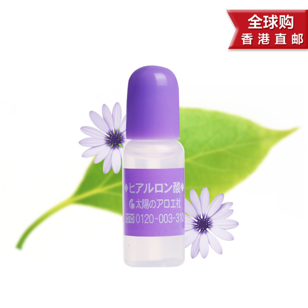 太阳社Houseofrose玻尿酸保湿原液玻尿酸透明质酸保湿原液10ml 太阳社Houseofrose玻尿酸保湿原液玻尿酸透明质酸保湿原液10ml