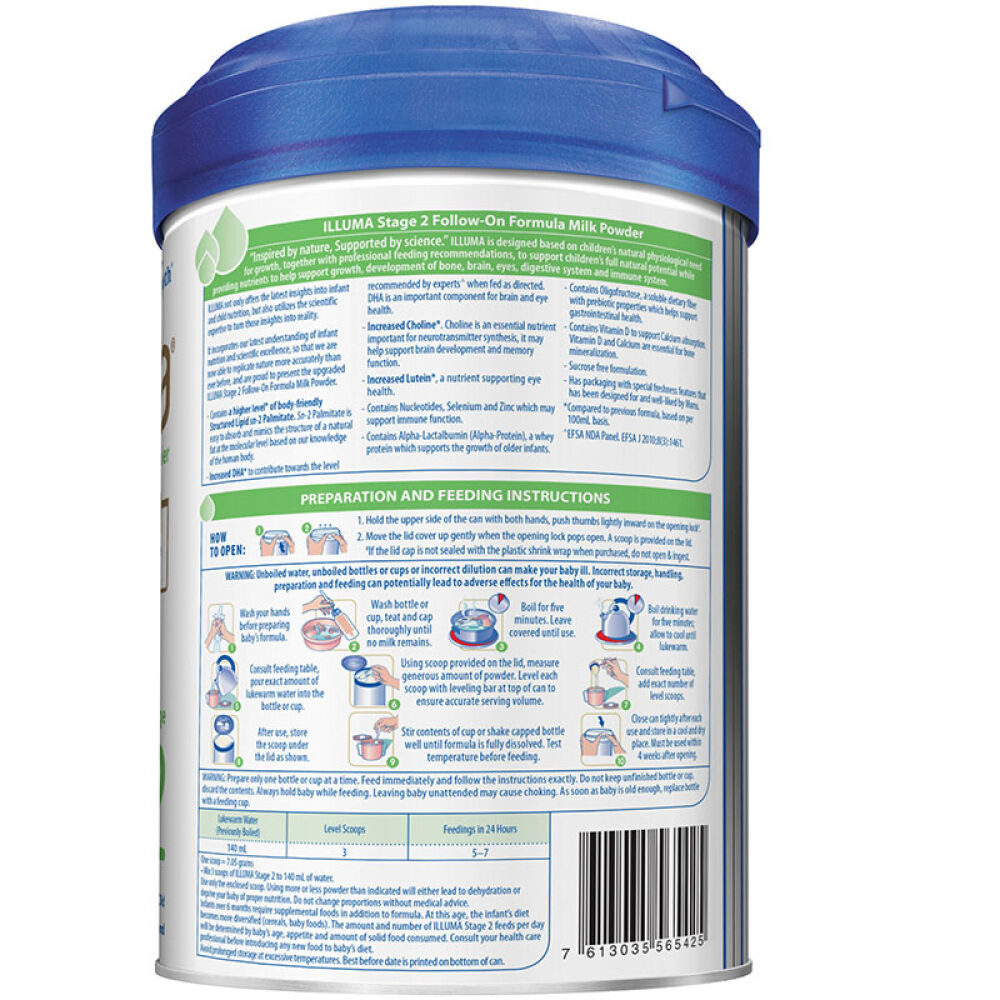 自营惠氏（Wyeth）港版启赋illuma较大婴儿和幼儿配方奶粉2段（6-12月）900克爱尔兰进口
