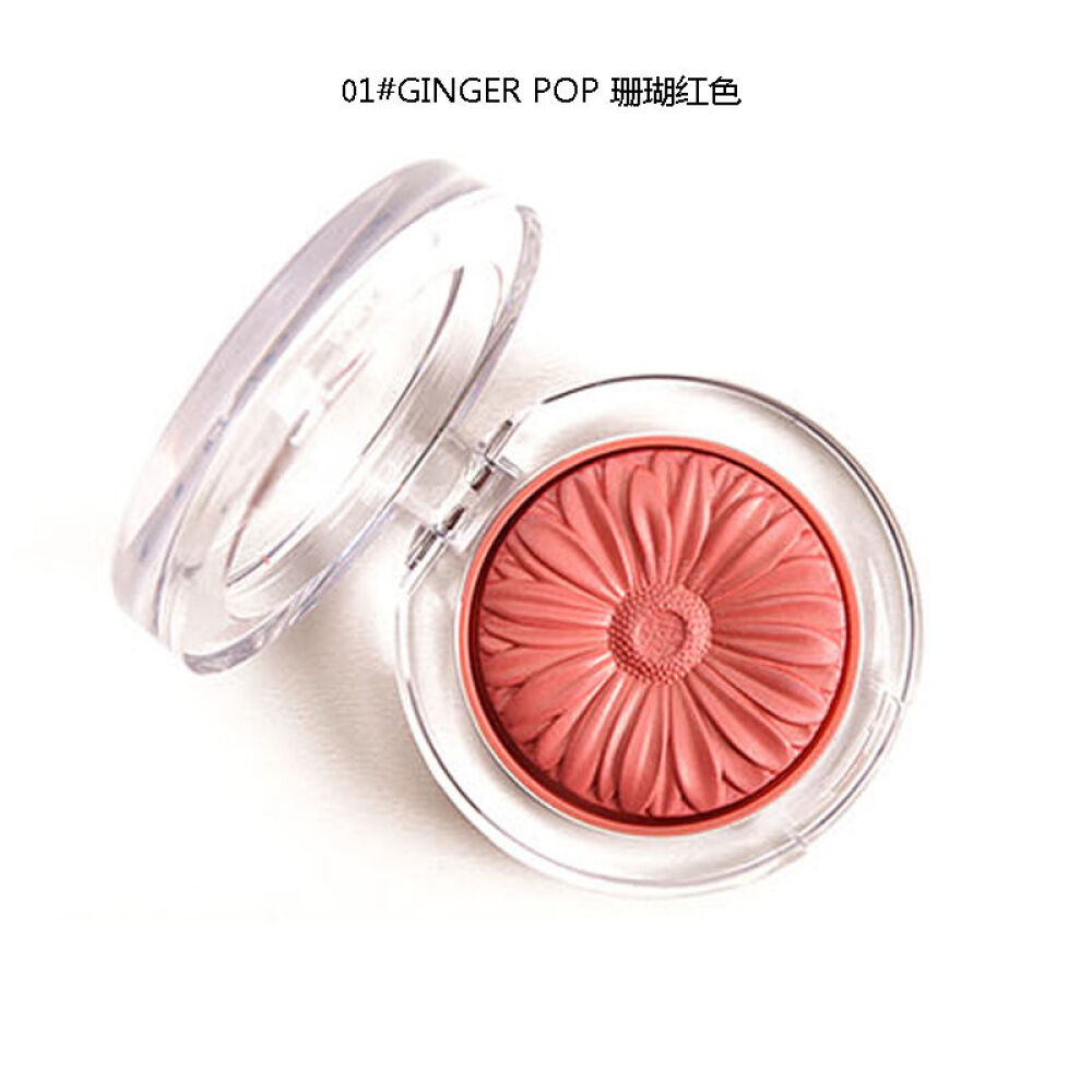 CLINIQUE倩碧小雏菊花漾胭脂腮红粉3.5g01#珊瑚红