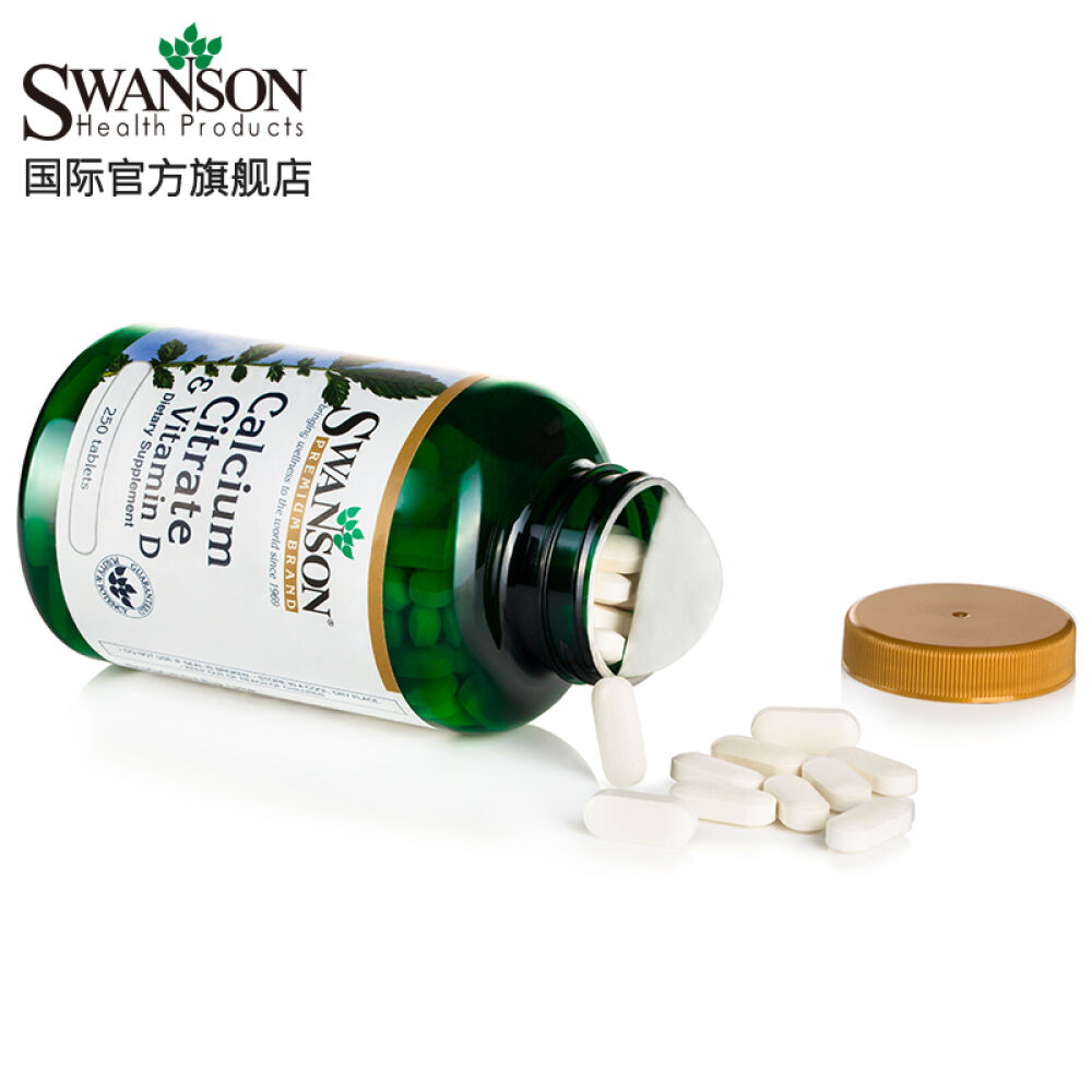 【三免一】Swanson斯旺森柠檬酸钙片孕妇钙片中老年成人儿童无糖钙片加维生素D易吸收1瓶装