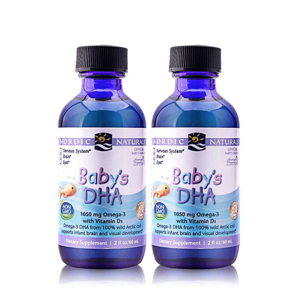 挪威小鱼Nordic婴幼儿鳕鱼鱼油宝宝DHA滴剂含维生素D360ML60ML*3瓶