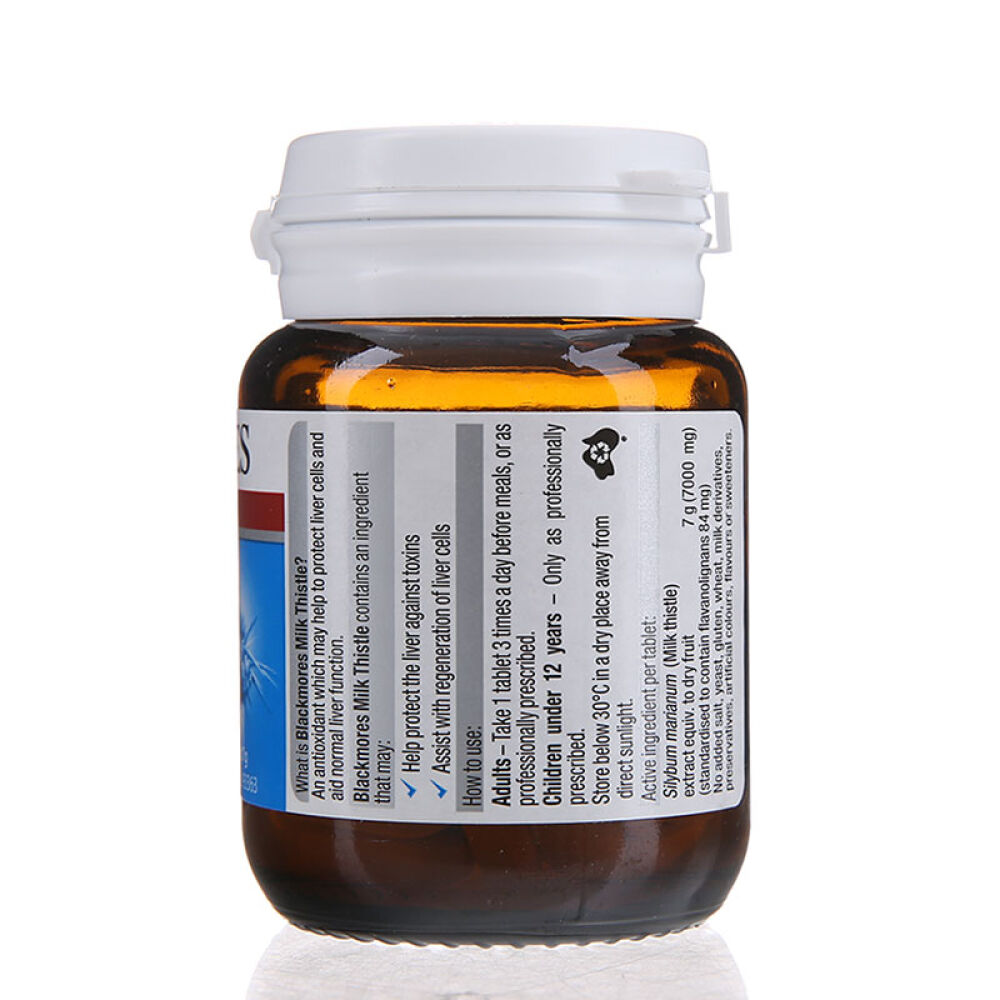 Blackmores澳佳宝奶蓟精华42粒