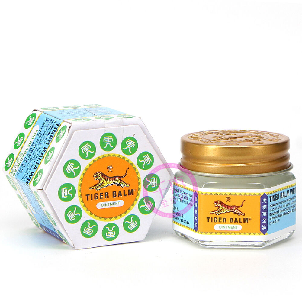 香港直邮虎标镇痛药布万金油颈肩舒减轻肌肉疼痛白万金油19.4g两盒