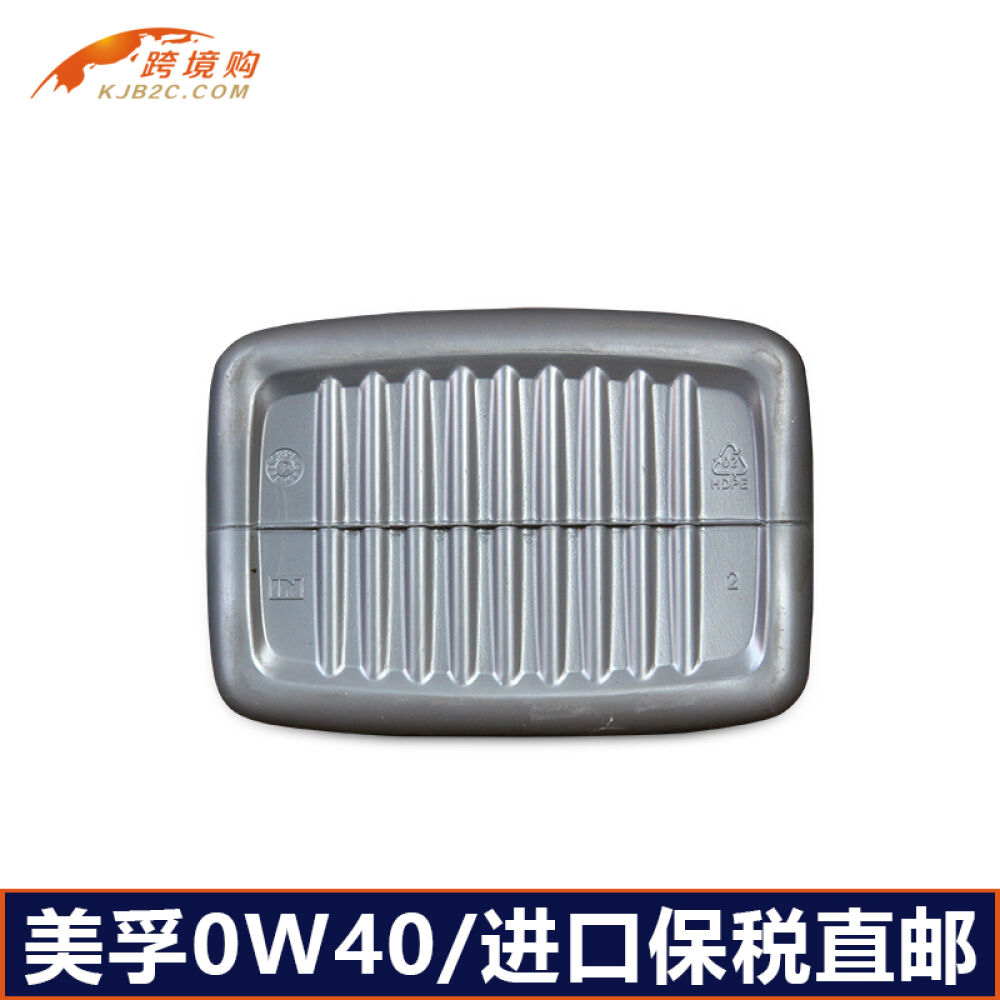 进口美孚金一号1号0W40汽车机油润滑油全合成机油发动机机油4L