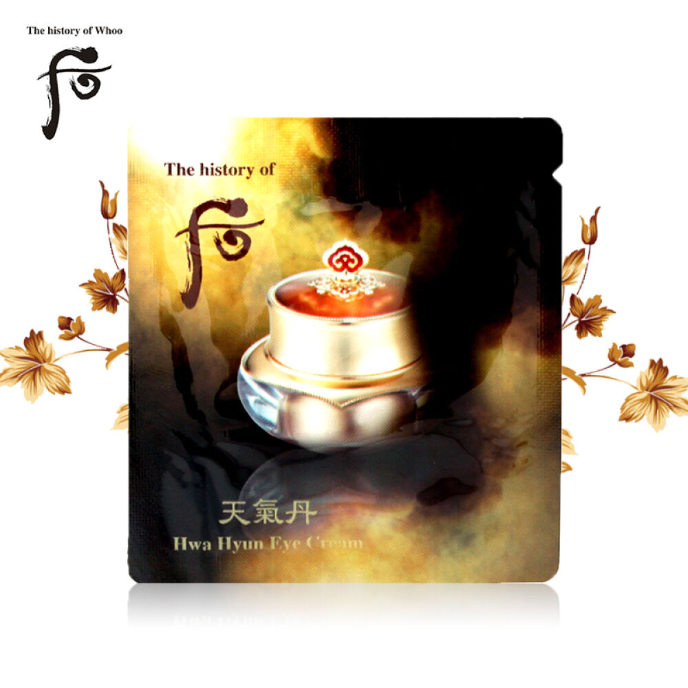 【全球购】【香港地区直邮】WHOO后天气丹花献系列桃花美肌小样眼霜1ml