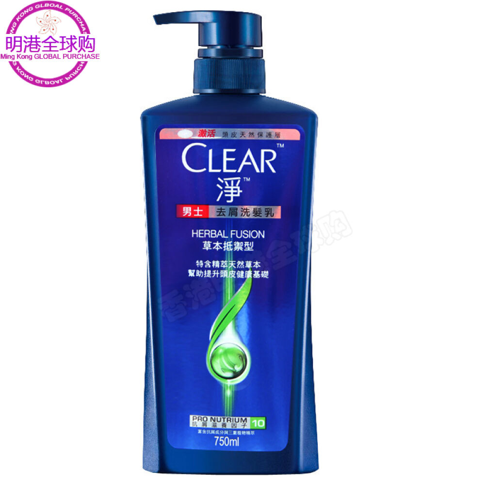 清扬去屑控油洗发水750ml男士+女士草本抵御