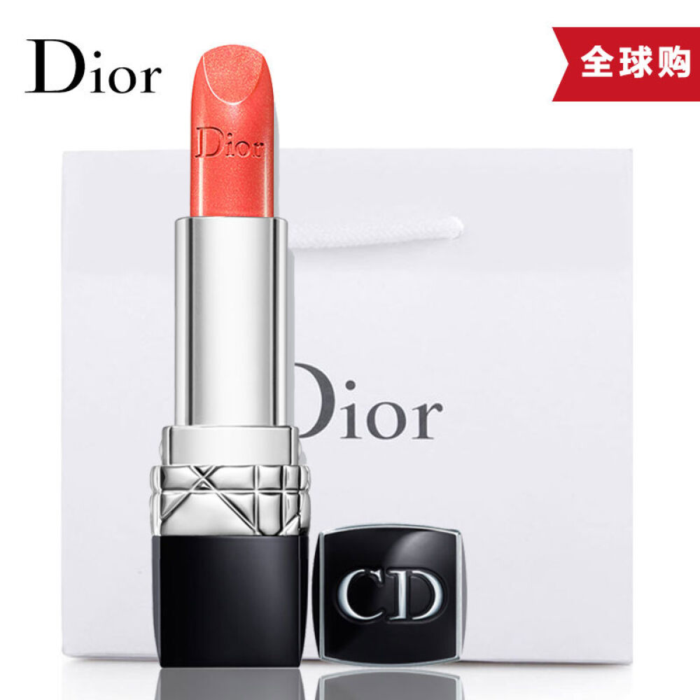 【下单送礼盒】Dior迪奥蓝金口红唇膏女士532#