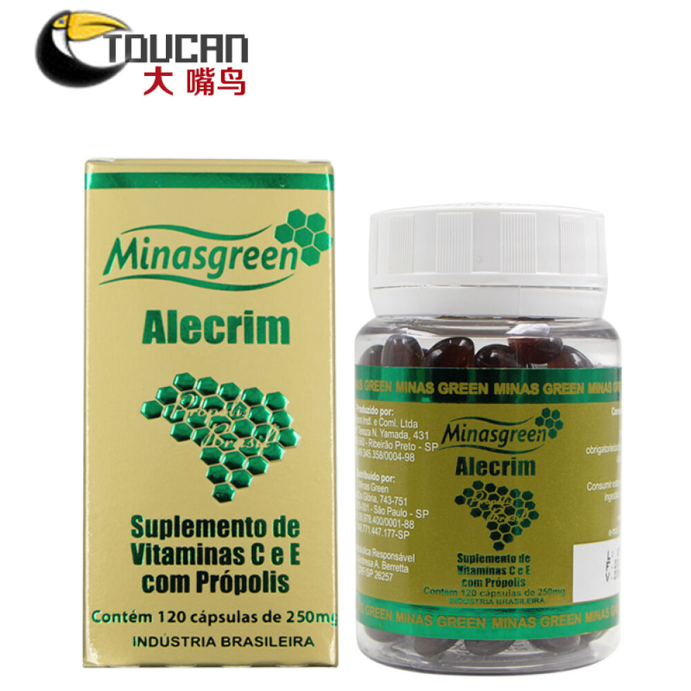 保税区直邮原装进口巴西绿蜂胶MinasGreen蜂胶软胶囊120粒中老年人保健品不含酒精4瓶 保税区直邮原装进口巴西绿蜂胶MinasGreen蜂胶软胶囊120粒中老年人保健品不含酒精4瓶