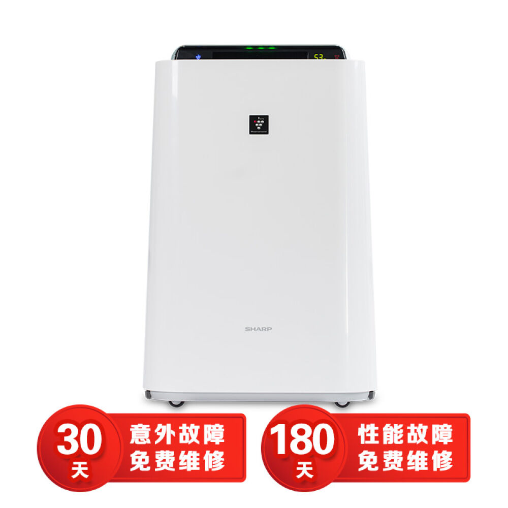 进口夏普空气净化器家用KC-D60净化加湿器净离子群超强净化杀菌除雾霾除异味KC-D60--白色其他