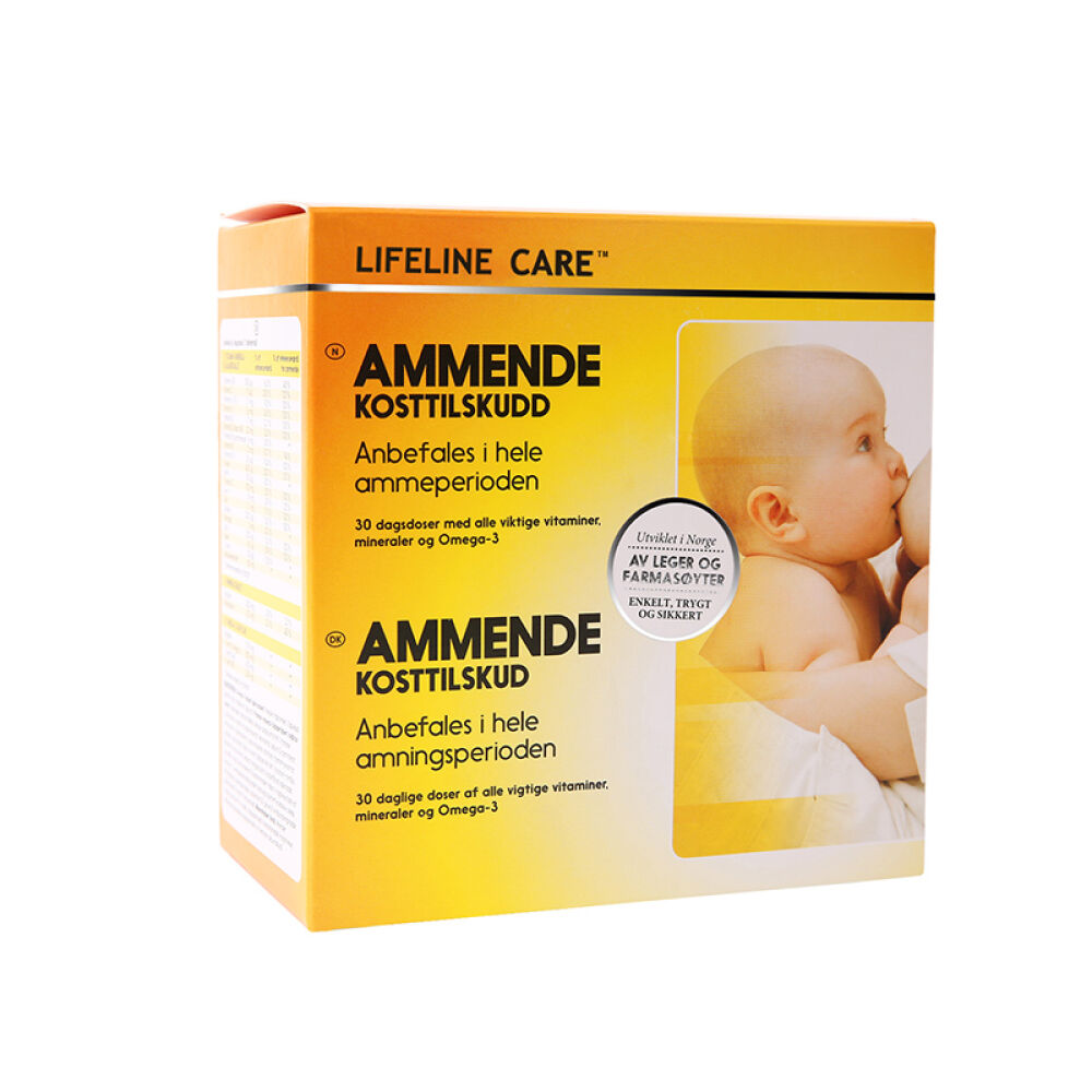 挪威进口lifelineCareDHA深海鱼油欧米伽3复合维生素宝宝鱼油孕妇哺乳期鱼油欧米伽3复合维生素120粒