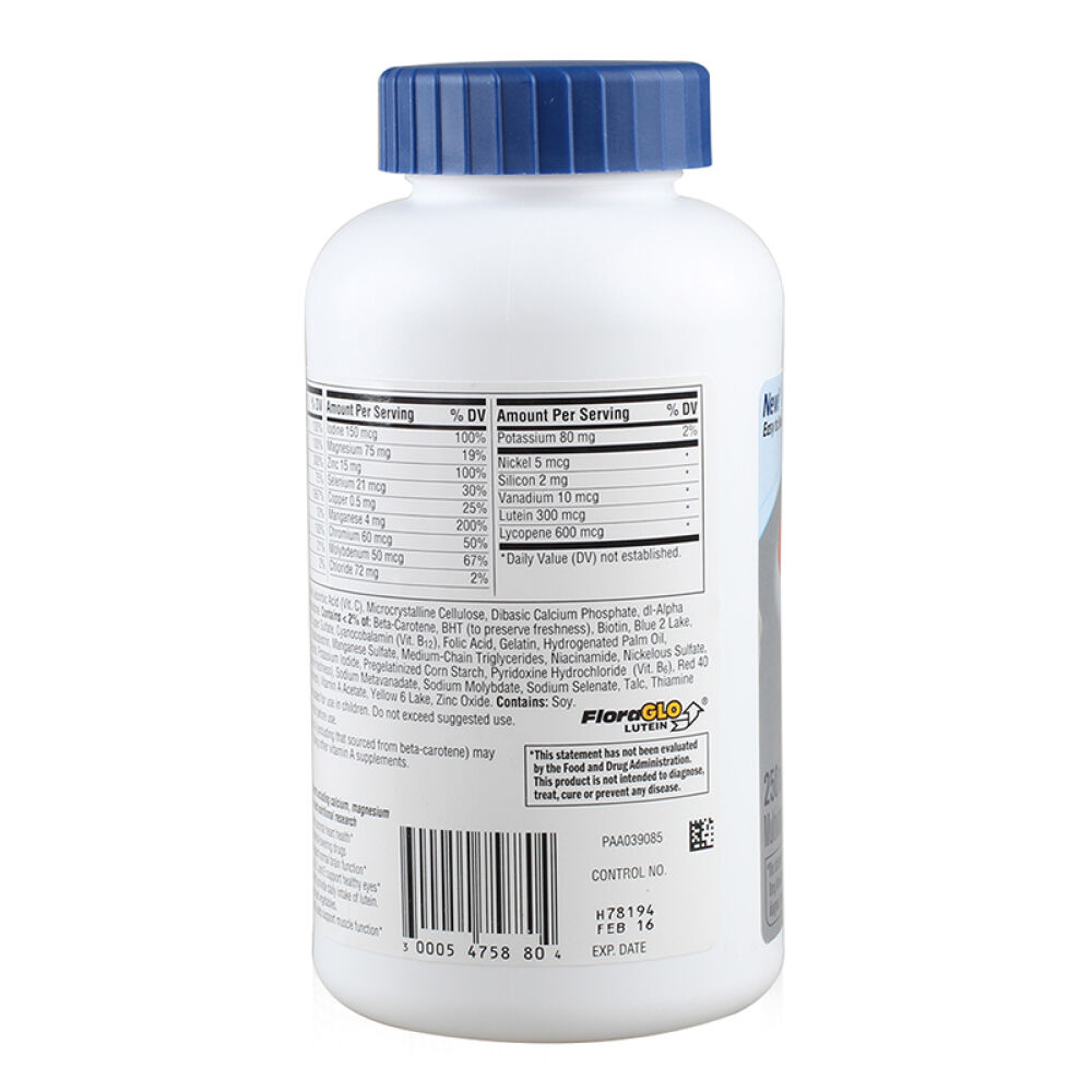 【Fit】美国进口Centrum银善存50岁中老年男性多种复合维生素营养片120粒3瓶装