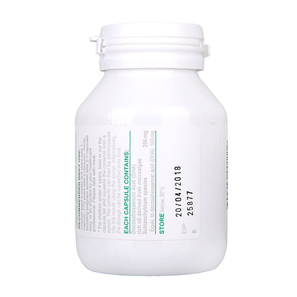 澳洲Bioisland原装进口婴幼儿宝宝儿童/乳钙补钙/补充DHA/儿童补锌片4周+易吸收天然海藻油DHA胶囊60粒