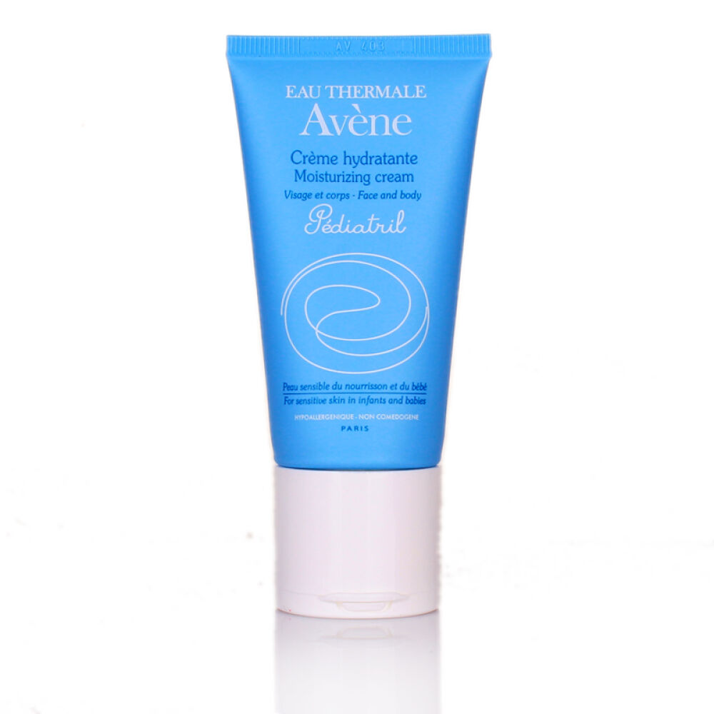 雅漾Avene保湿滋润系列婴儿润肤霜儿童滋润面霜50ml法国原装
