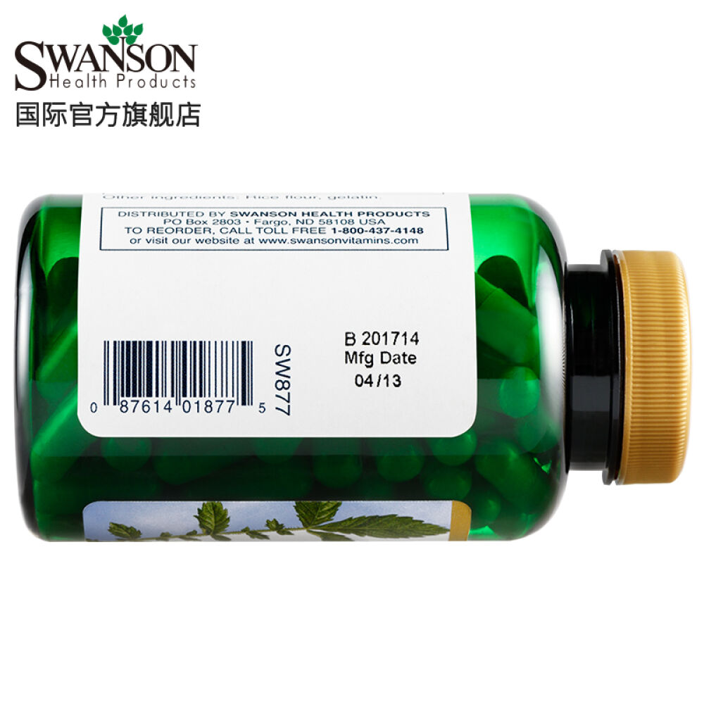 【三免一】Swanson斯旺森生物素biotin维生素H生发密发脂溢性脱发预防白发1瓶装