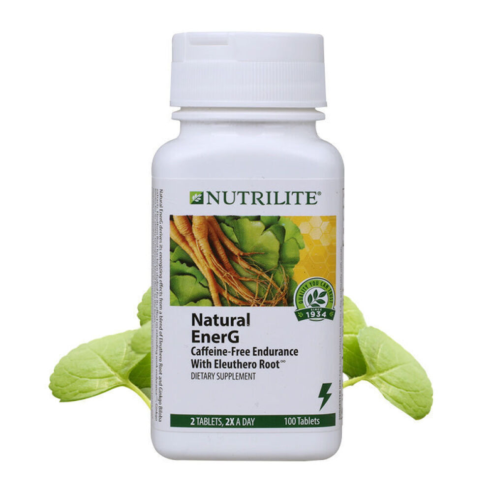 美国安利纽崔莱人参银杏健忆片100片银杏叶精华补脑改善提高记忆力调节三高单个装