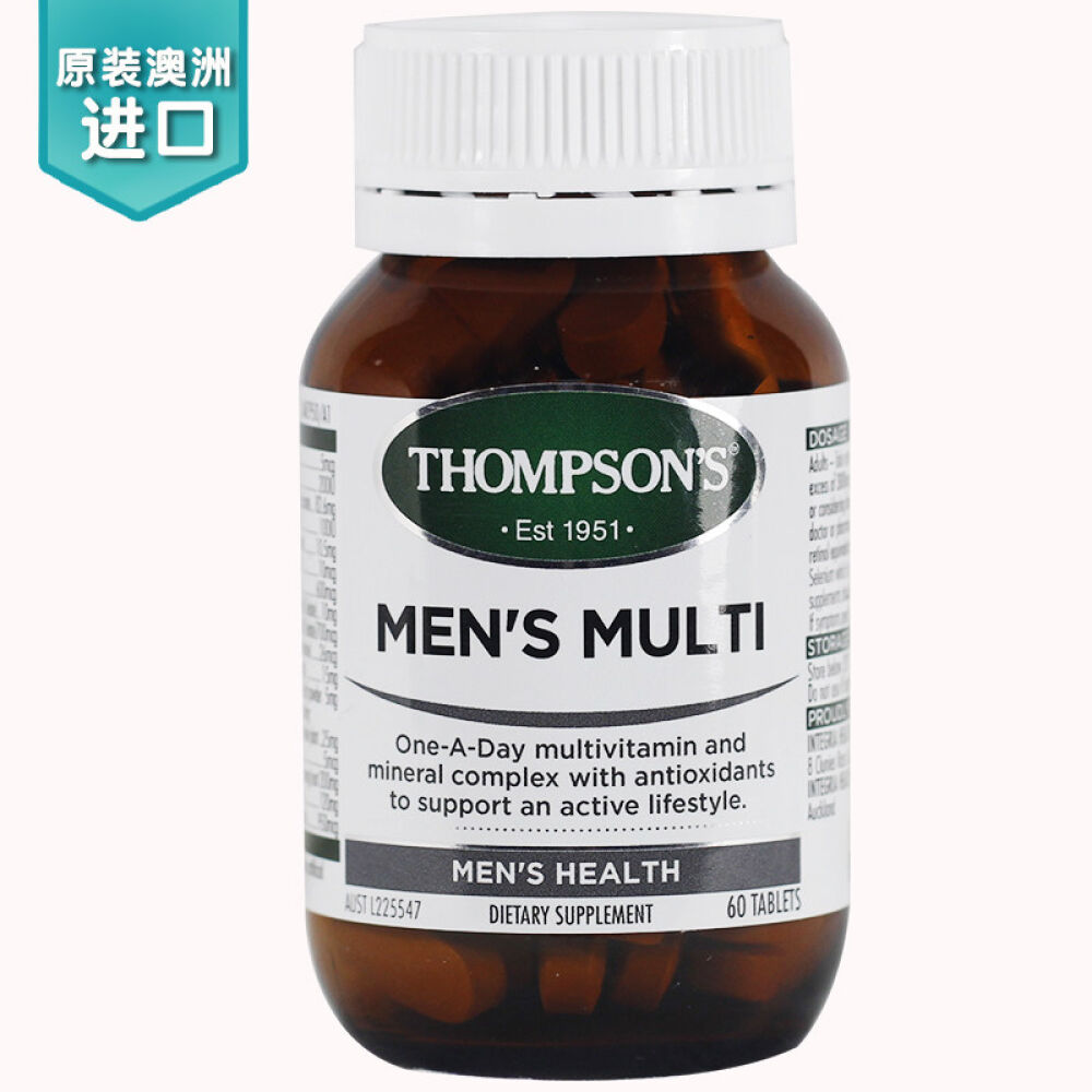 【全球购】Thompson's汤普森/汤姆森男性多功能营养片男性复合维生素60粒