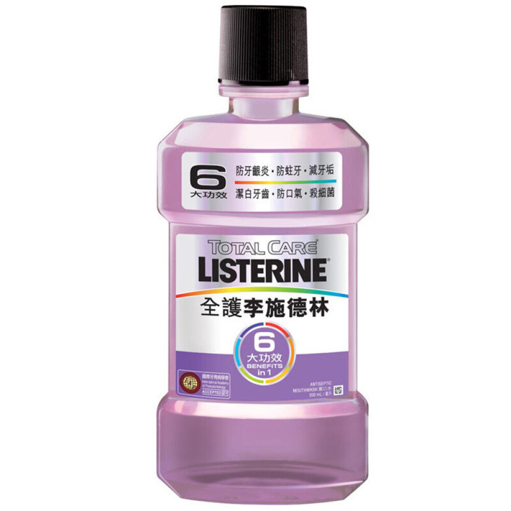 香港版李施德林漱口水500ml全护