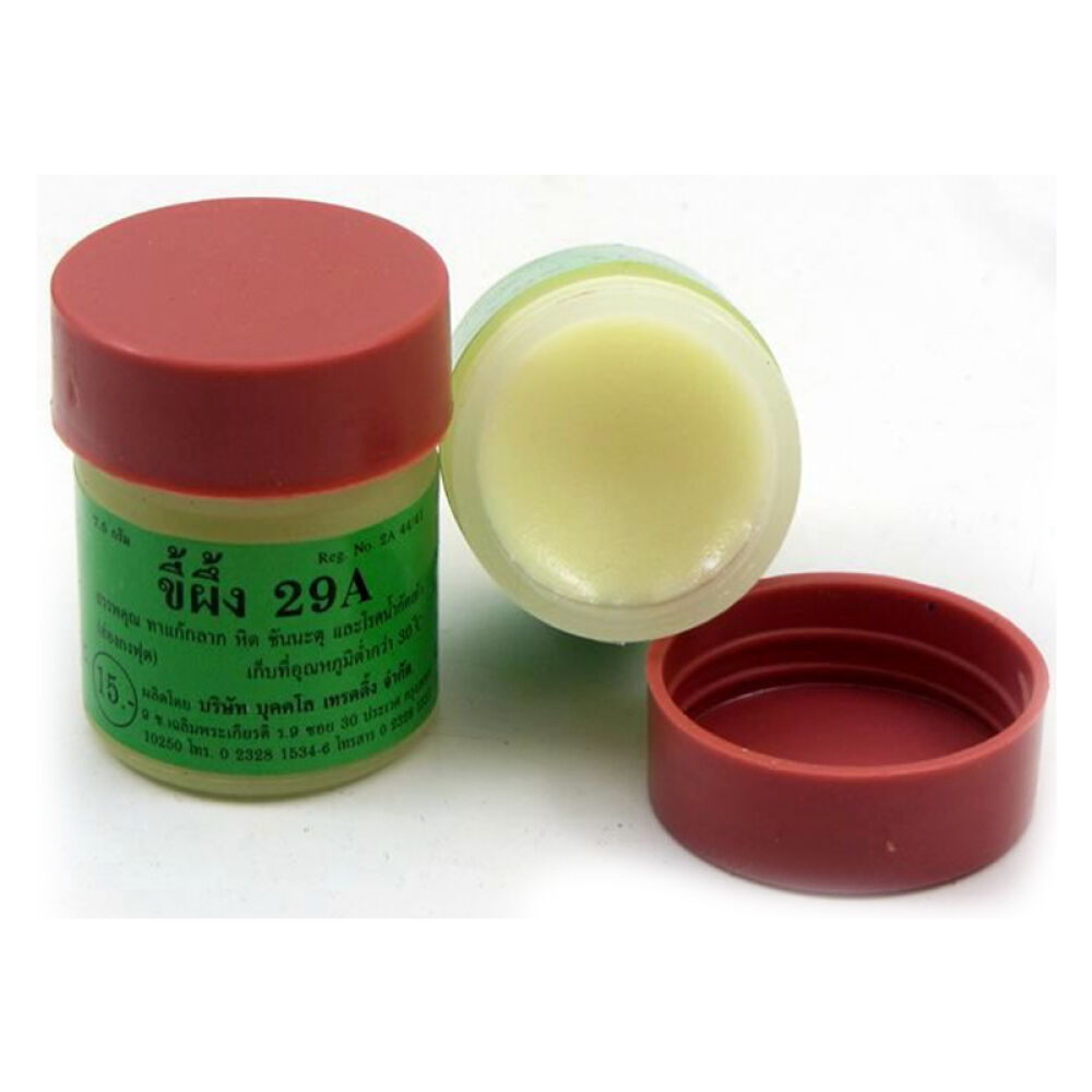 【全球购】越南泰国Counterpain施贵宝肯得白虎膏泰国花香型薄荷鼻通香筒泰国29A癣药膏7.5g*10瓶