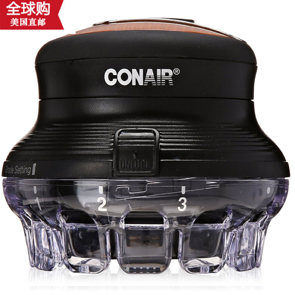 美国直邮美康雅Conair男士自助理发器短发剪发Hc900