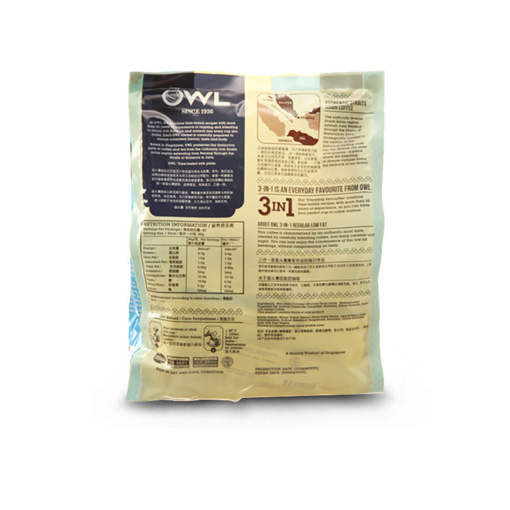 【全球购】OWL猫头鹰咖啡新加坡原装进口咖啡冲饮三合一低脂肪速溶咖啡800g40条装