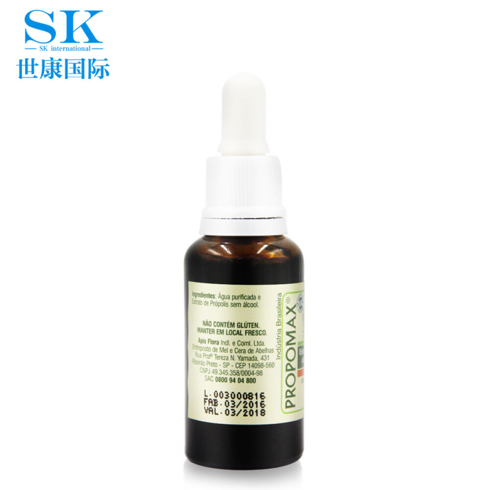 【全球购】APISFLORA巴西原装进口天然绿蜂胶液滴剂绿蜂胶软胶囊中老年增强调节免疫力30ml/1瓶蜂胶液无酒精不含蜂蜡