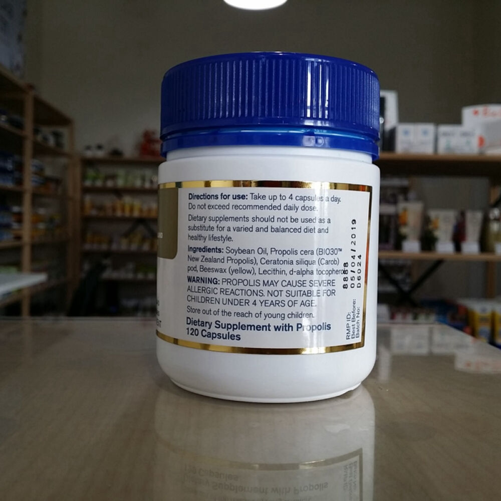 ManukaHealth蜜纽康活性蜂胶胶囊BIO30120Caps蜂产品蜂蜜