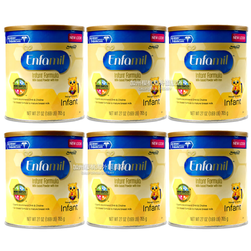 全球购美国直邮美版美赞臣Enfamil一段进口金樽婴儿配方奶粉765g六罐装