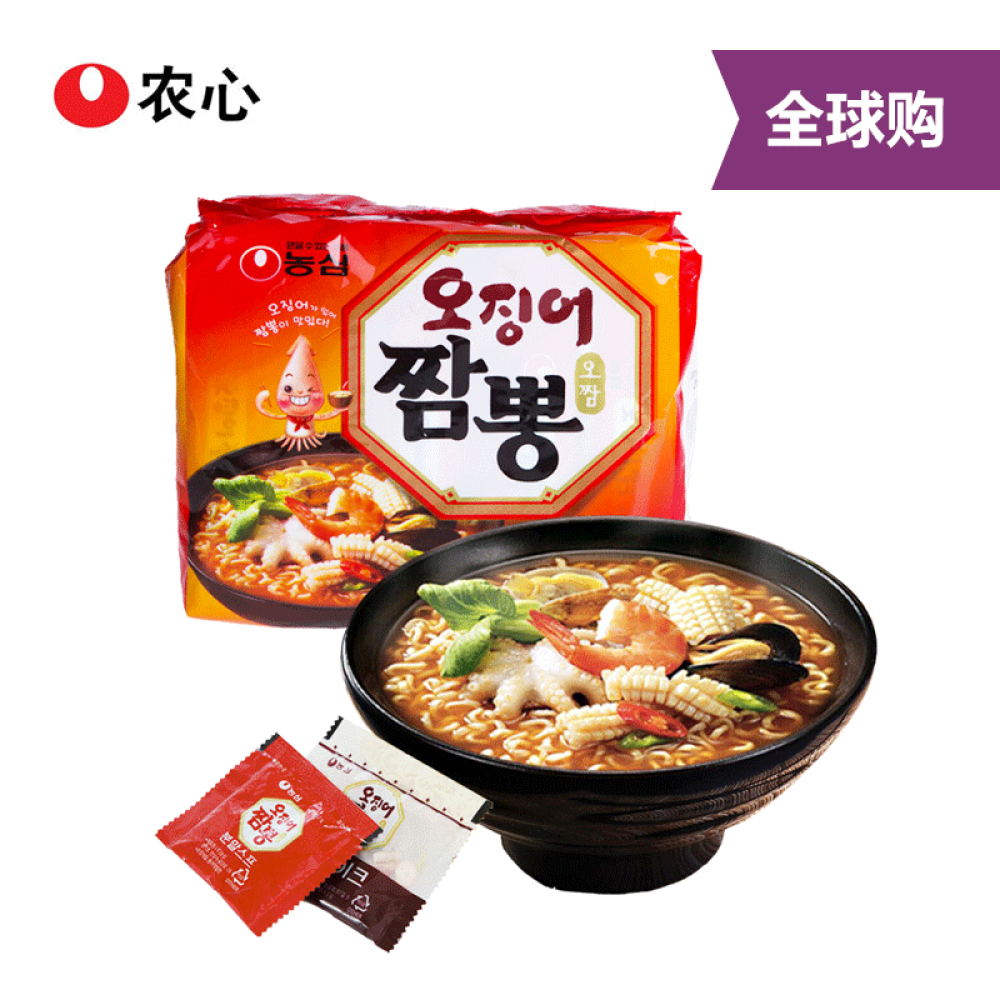 【全球购】韩国原版NONGSHIM农心方便面系列海鲜面124g*5包 【全球购】韩国原版NONGSHIM农心方便面系列海鲜面124g*5包