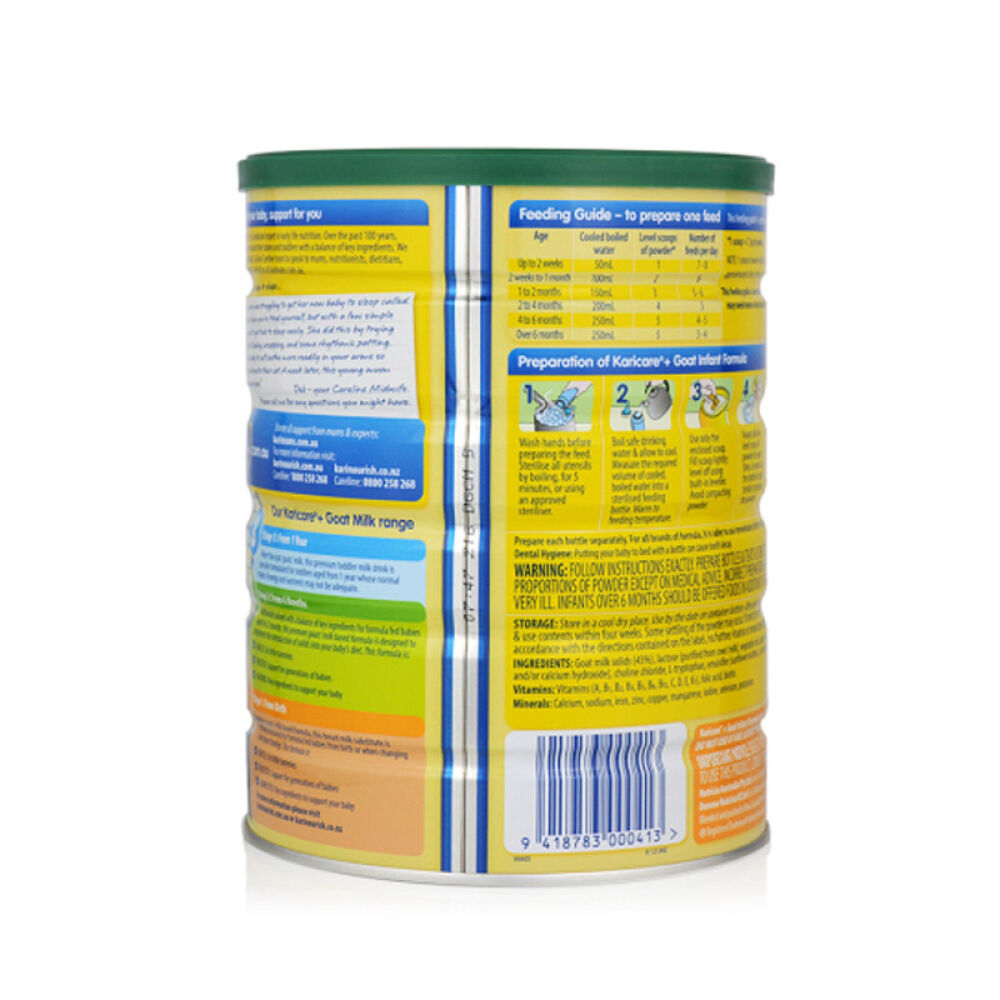 【全球购】Karicare可瑞康羊奶粉1段不过敏澳洲羊奶粉新西兰原装进口婴儿幼儿奶粉