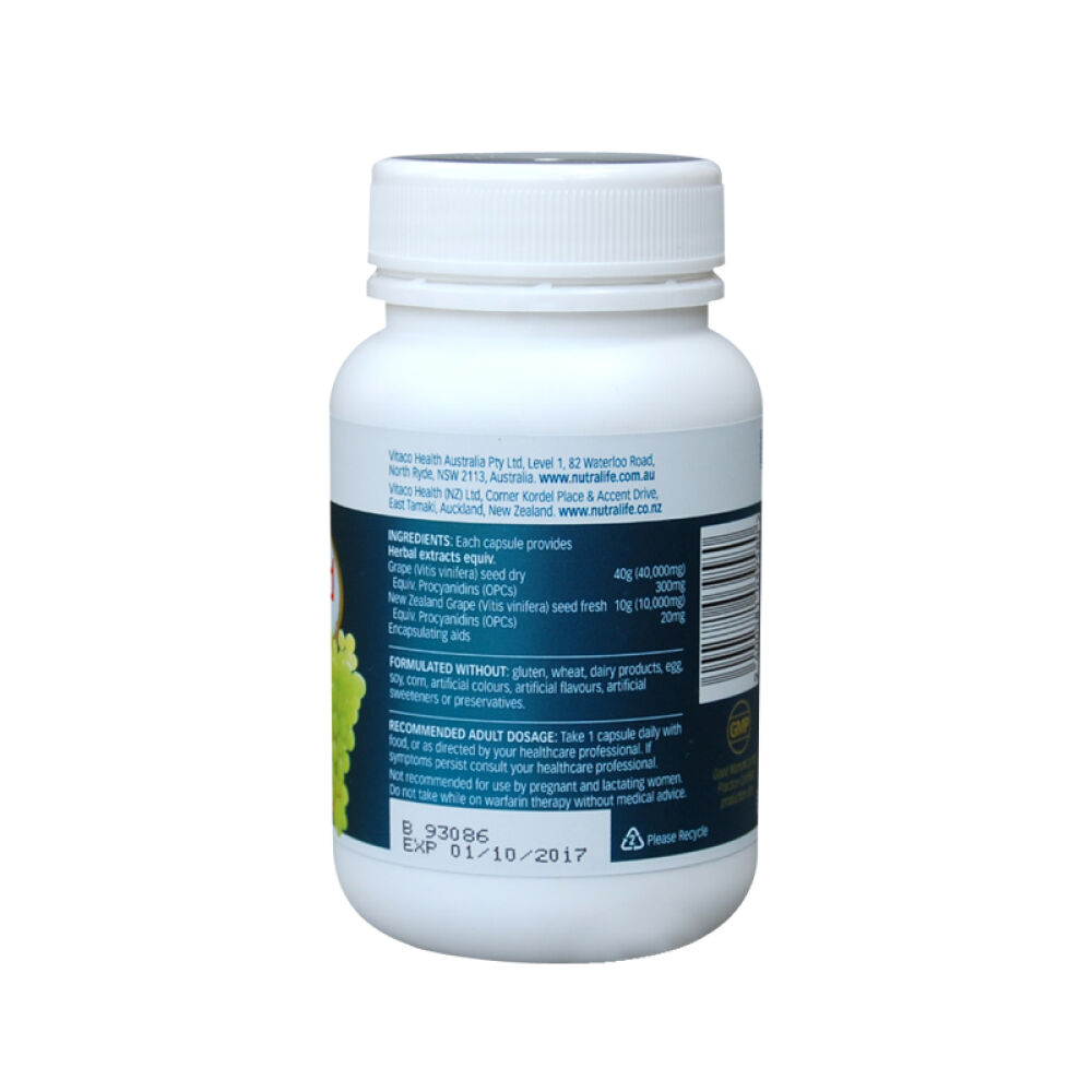 新西兰直NUTRALIFE纽乐新西兰保健品高含量葡萄胶囊美容养颜抗衰老120粒/瓶